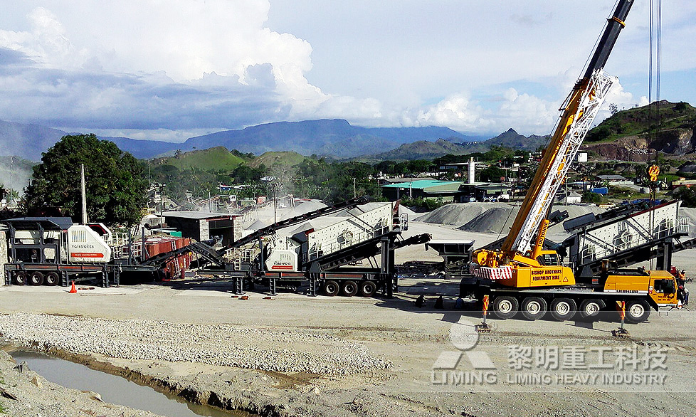 aluminium crushing plant industry